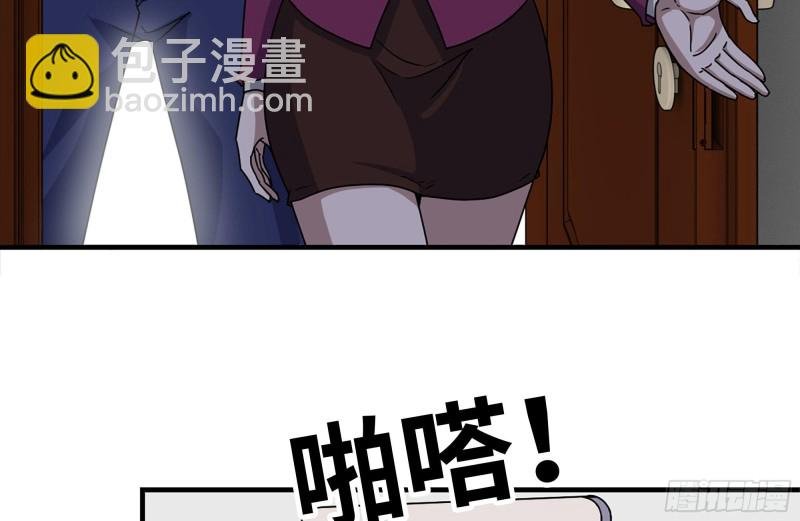 167-一决高下