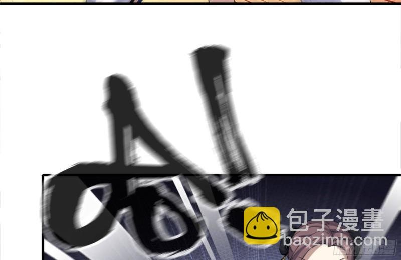 168-羞辱
