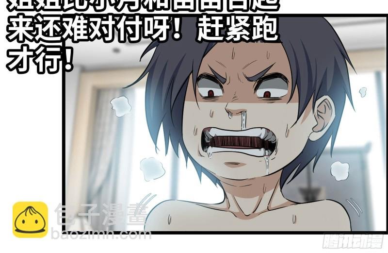 169-代价