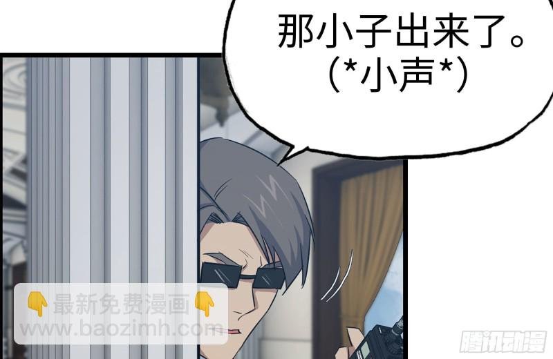 169-代价