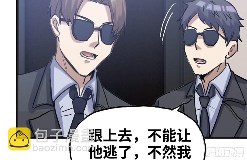 169-代价