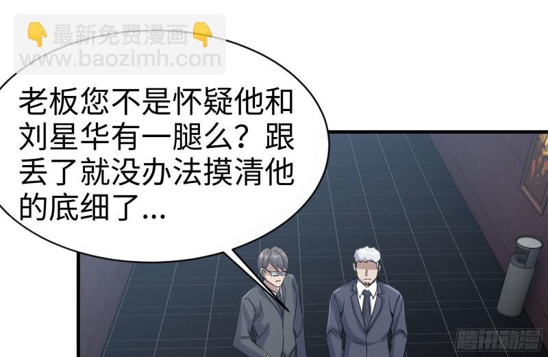 169-代价