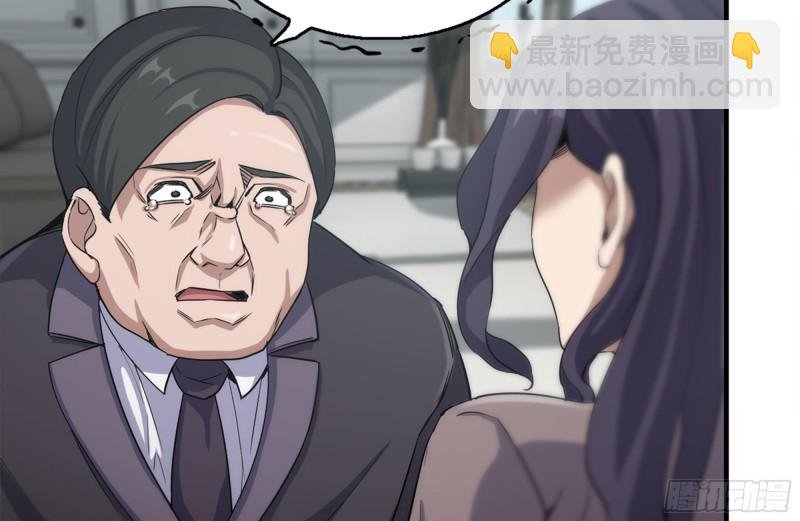 170-绝望