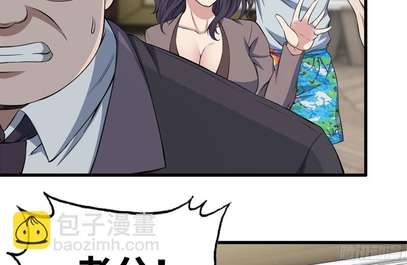 170-绝望