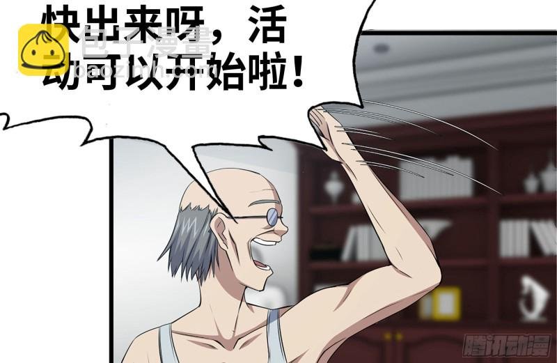 170-绝望