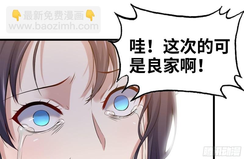170-绝望