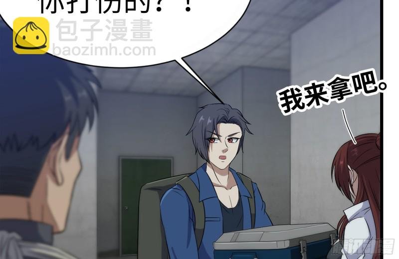 171-报仇