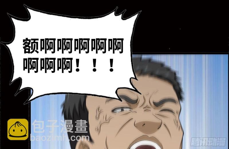 171-报仇