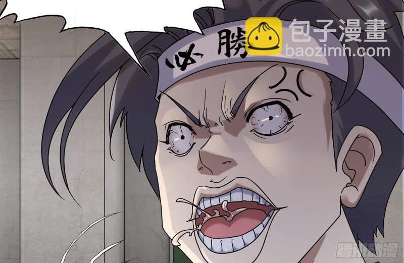 172-下战书