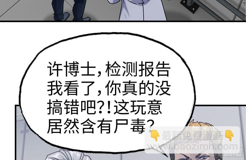 172-下战书