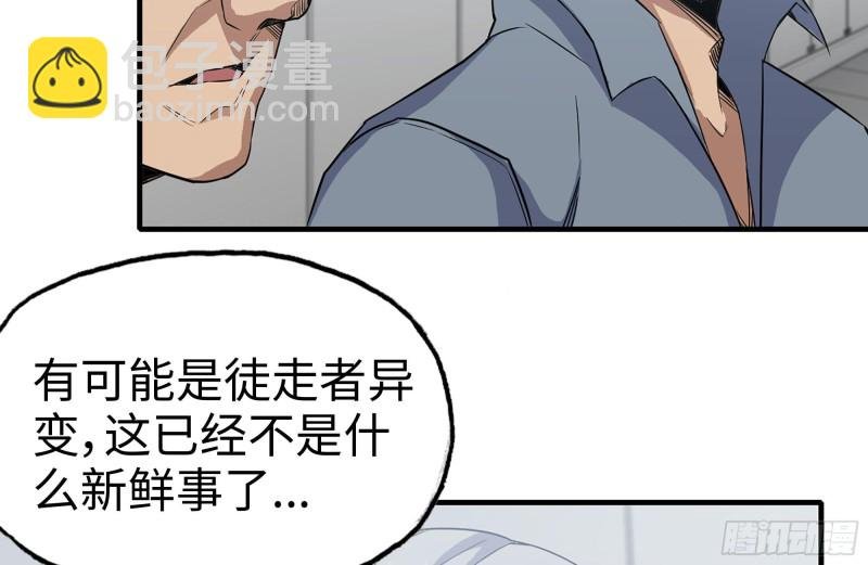 172-下战书