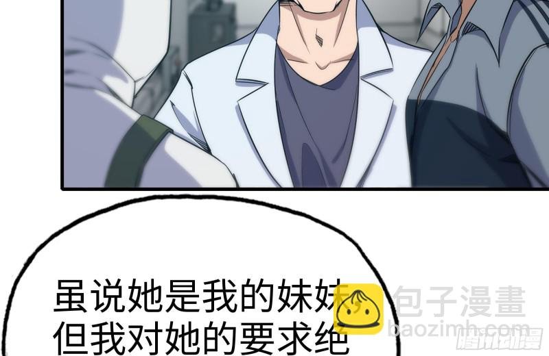 172-下战书
