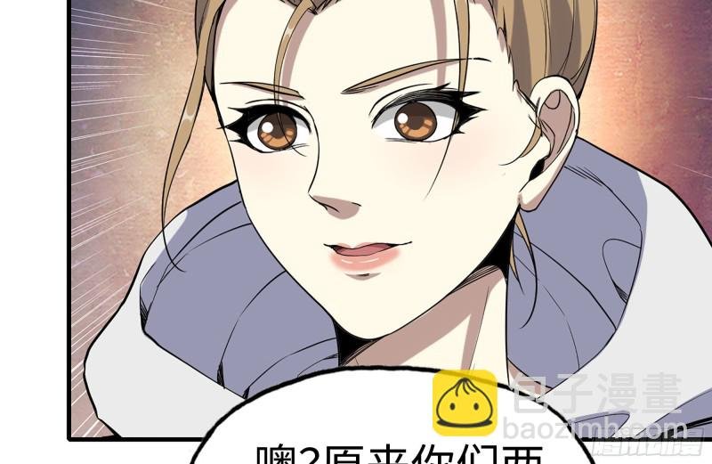 172-下战书
