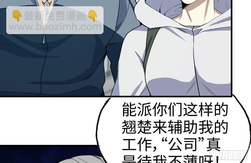 172-下战书