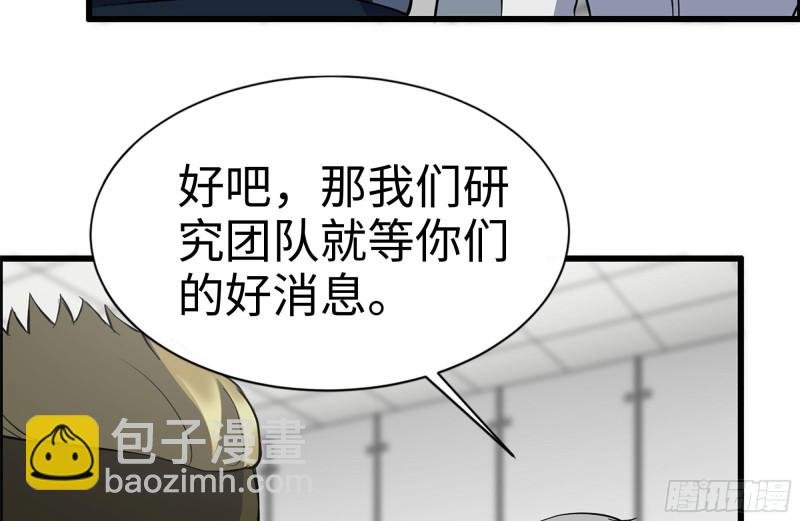 172-下战书