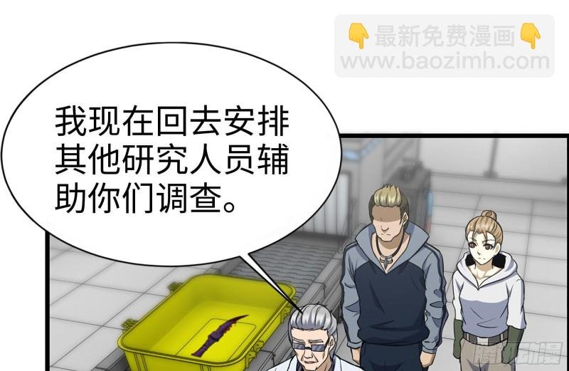 172-下战书