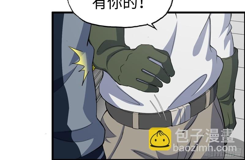 172-下战书