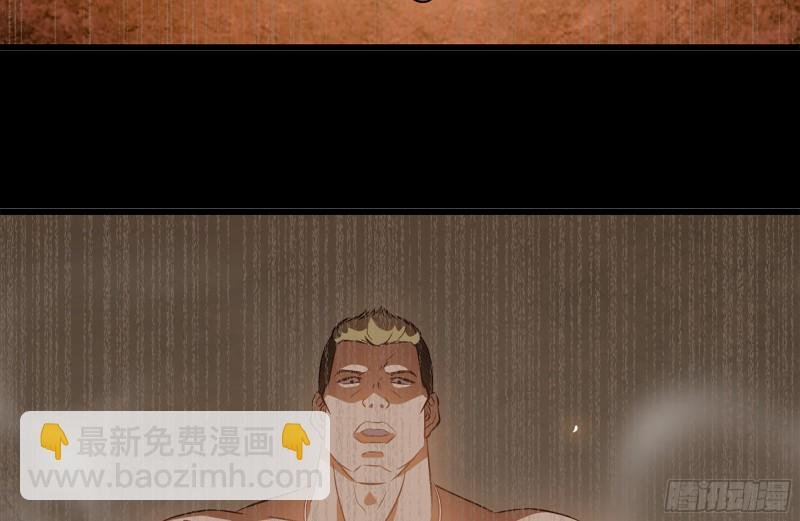 173-铁砂掌