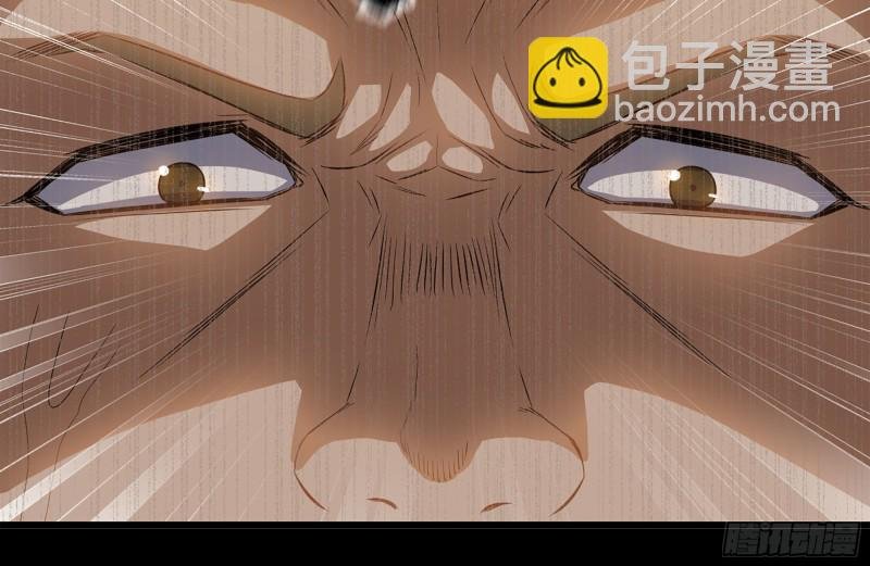 173-铁砂掌