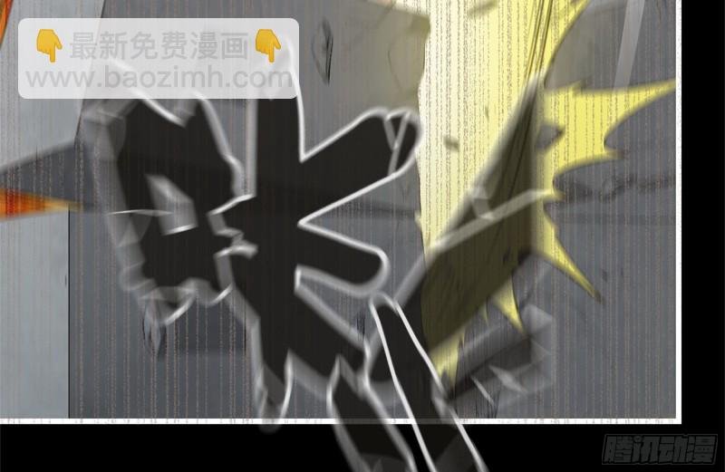 173-铁砂掌