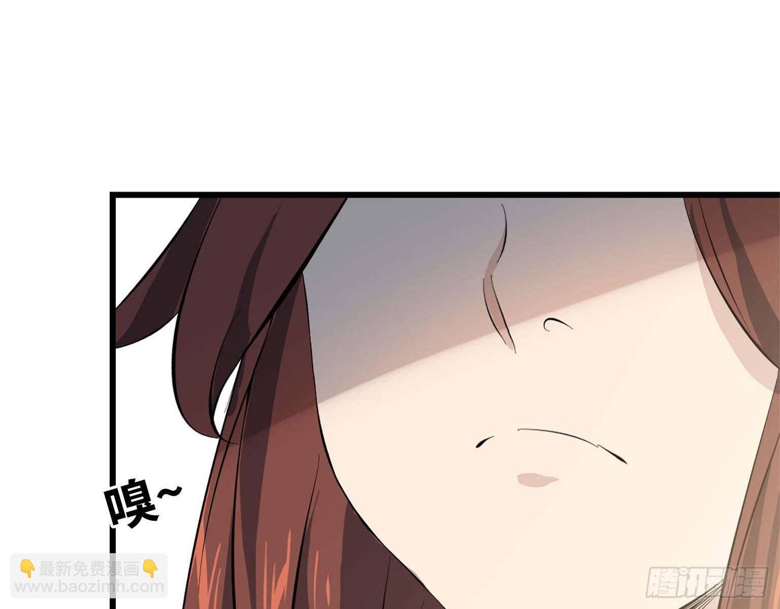 16- 被围