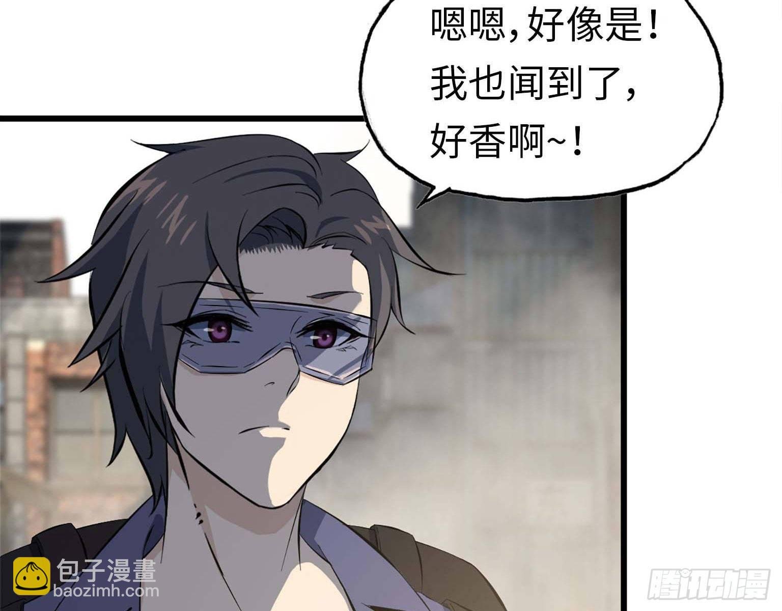 16- 被围
