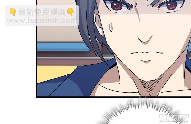 174-八卦VS铁砂