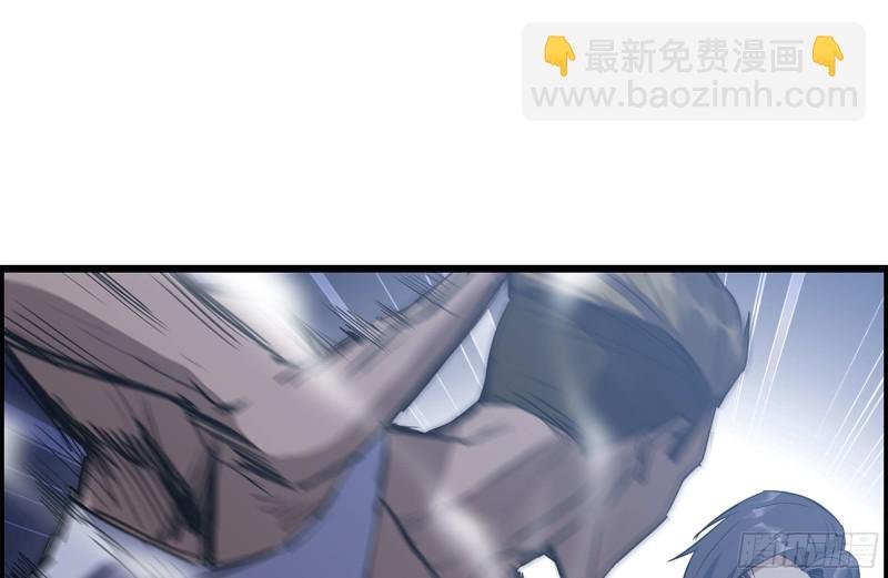 174-八卦VS铁砂