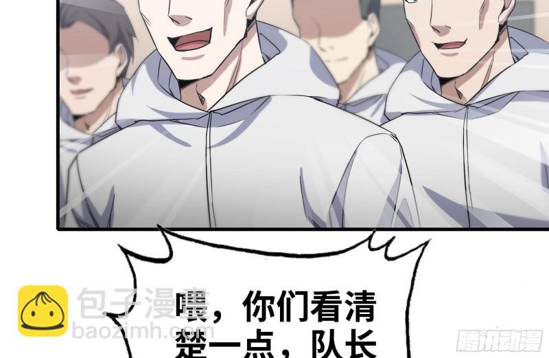 175-胜负已分
