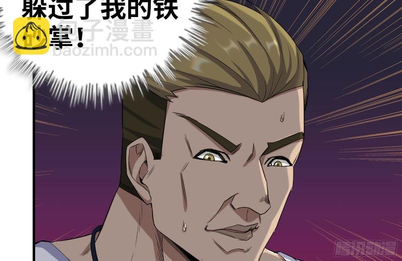 175-胜负已分