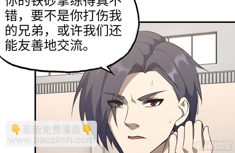 175-胜负已分