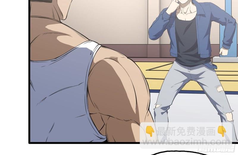 175-胜负已分