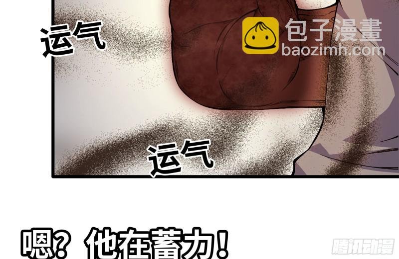 175-胜负已分