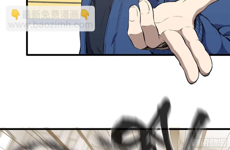 175-胜负已分