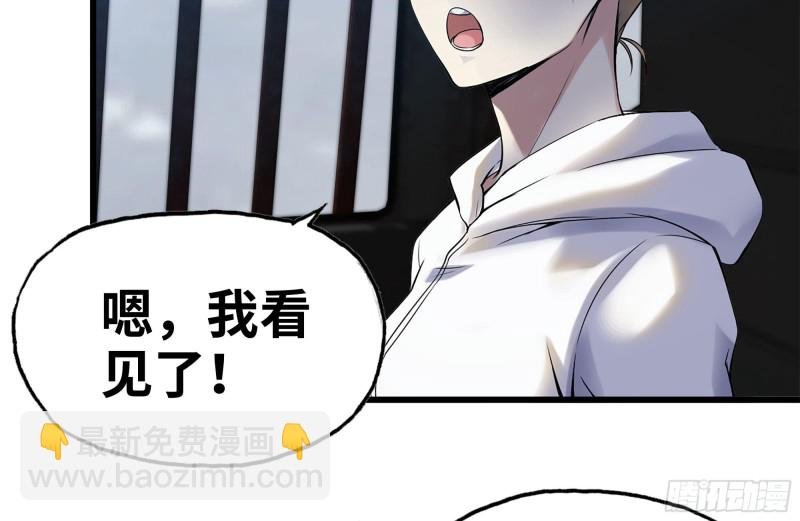 177-失联的清理队