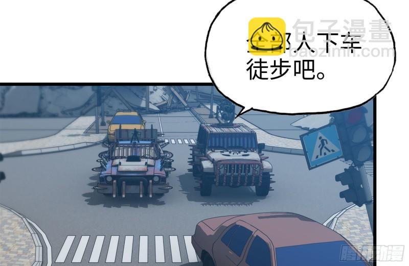 177-失联的清理队