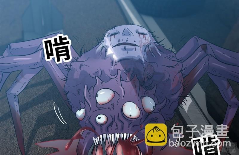 177-失联的清理队