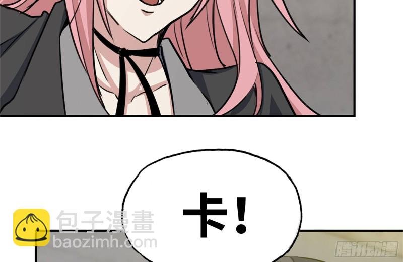 177-失联的清理队