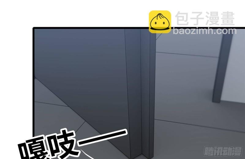 179-变异徒走者