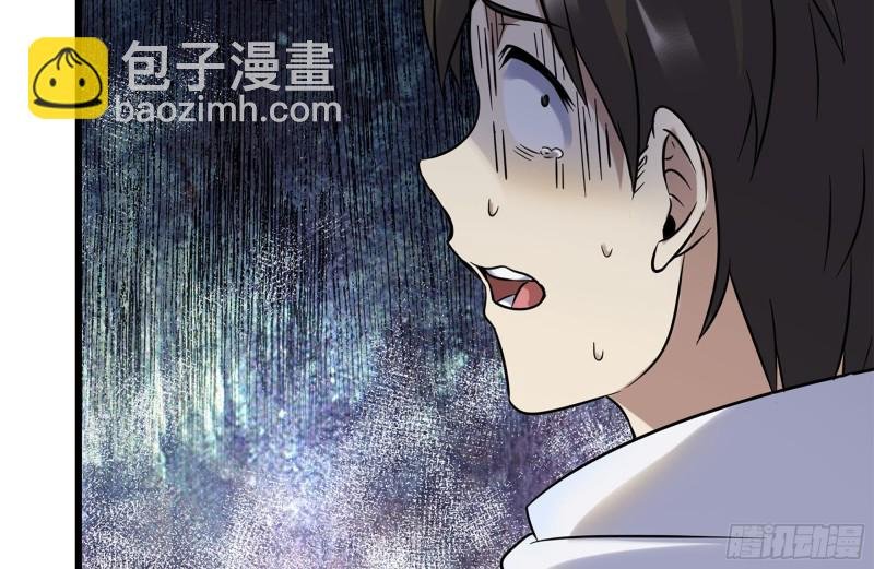 179-变异徒走者