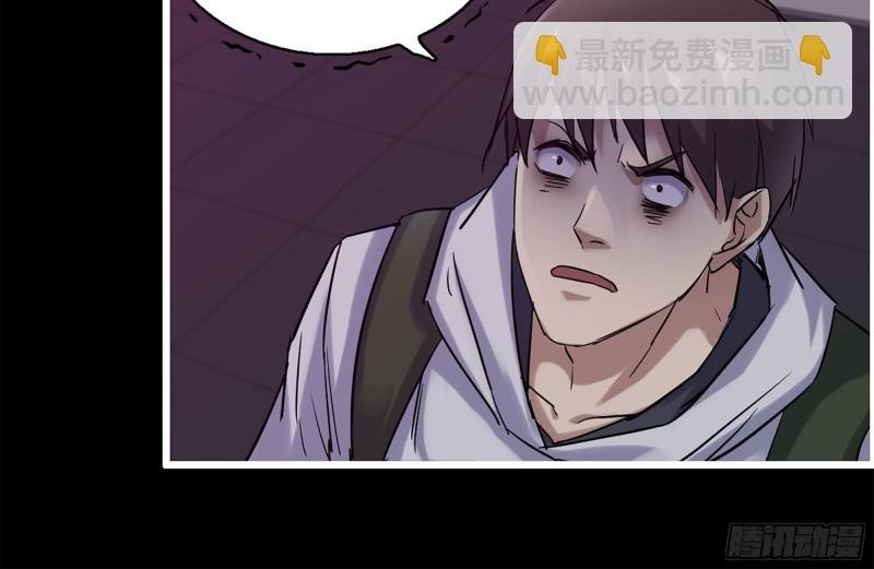 180-人面蜘蛛