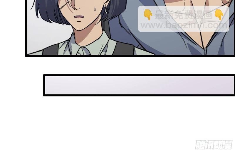 180-人面蜘蛛