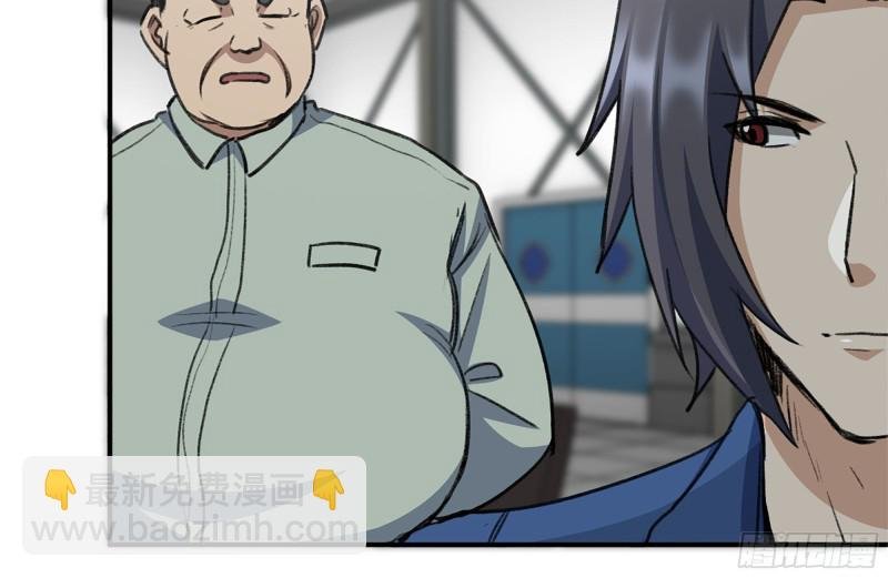 181-独自侦察