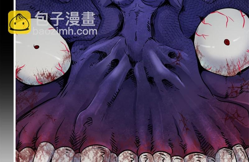 182-六眼怪物
