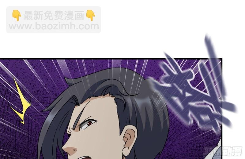 182-六眼怪物