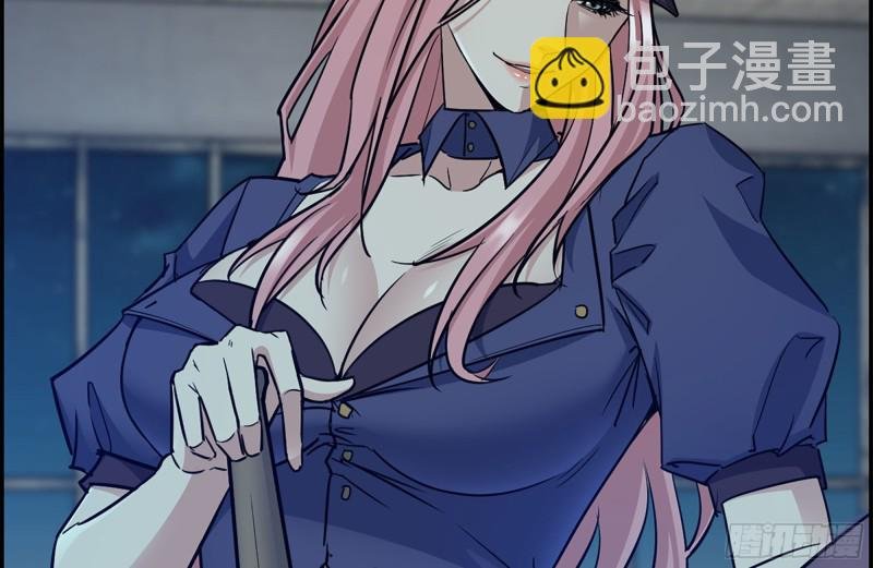 183-老实交代