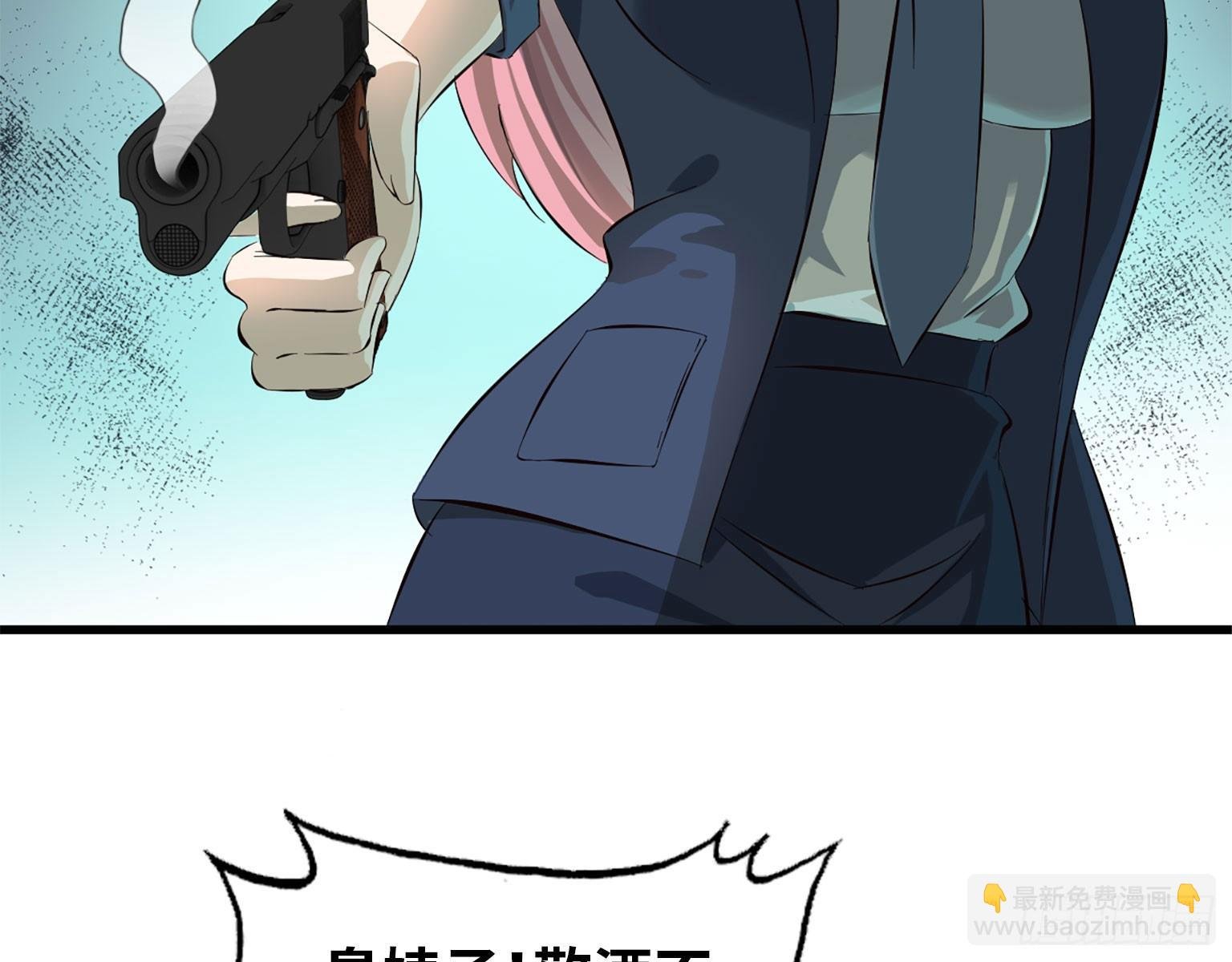 17- 暗中相助