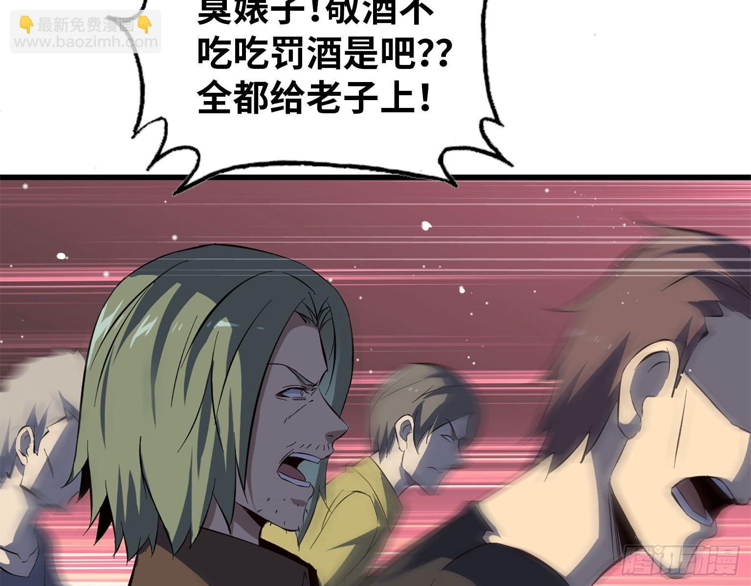 17- 暗中相助
