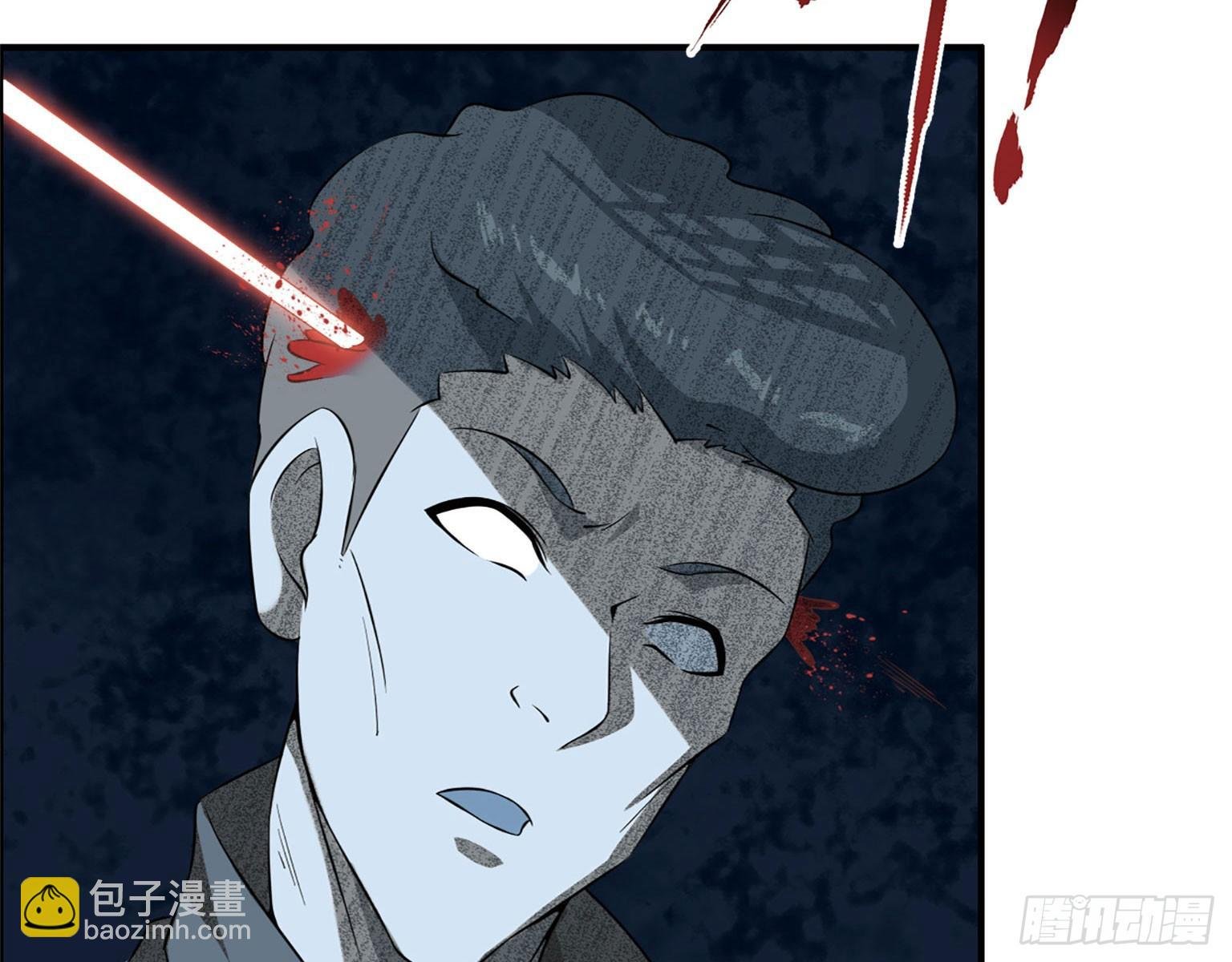 17- 暗中相助