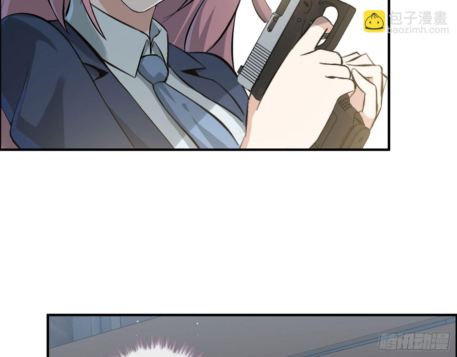 17- 暗中相助